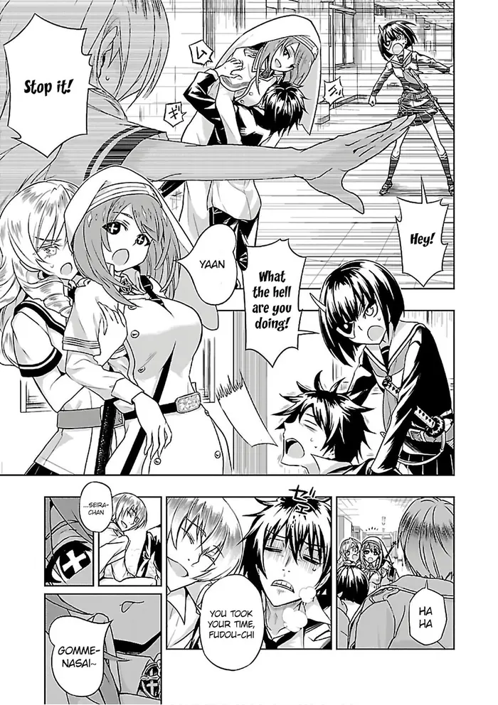 Armed Girl